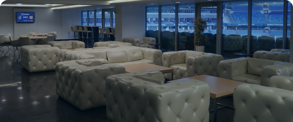 VIP-гостеприимство